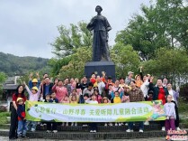 株洲市荷塘区开展听障儿童春日融合活动