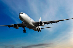 中断50天后，伊朗22日起恢复国内航班