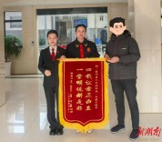 岳阳县法院：一次调解背后的实质解纷