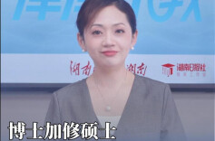 津津乐教｜博士加修硕士：这道加法题，加的到底是什么？