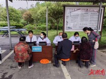 太贴心！韶山65岁及以上老人免费体检提档升级，新增两项精准筛查项目