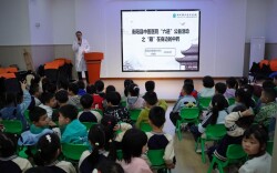 衡阳县新时代广场幼儿园：传承中医药文化，共享健康生活