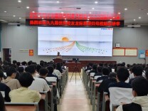 隆回九中：优秀校友励志宣讲点燃青春奋斗激情