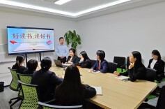 阳光人寿湖南分公司开展“玫瑰书香 悦读畅享”世界读书日活动