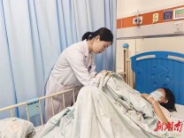 少女无初潮却月月腹痛，竟是生殖道被“锁”住了！患儿千里赴湘求医终获新生