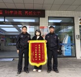 扫码领巧克力误入刷单骗局，雨花公安锲而不舍追回被骗钱款