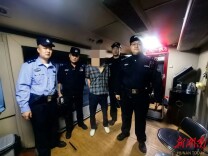 “快反”10分钟 娄底夜色中的一场极速追捕