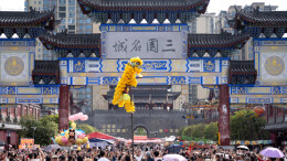 民俗“活”起来