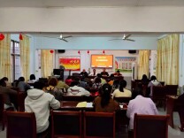 嘉禾县普满乡中心学校：以析促教 凝心聚力