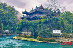 楹联中国行（71）丨一堰安民两千载，蜀水长歌入联来