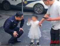 萌娃走失 “警”急助力