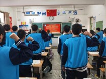 新邵县思源实验学校：书香润童心 阅读启新程