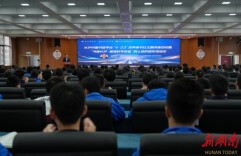 院士进校园｜赵中伟与明德学子共话创新思维