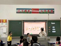 嘉禾县普满乡中心学校：匠心研课 异构出彩
