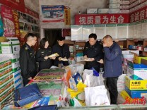 开局八好 乘势而上｜衡阳市：法治春风润沃野  全市办理农业综合执法案件241起，为群众挽回经济损失3000余万元