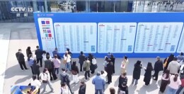 急！“平均月薪20804元”，这类人才紧缺