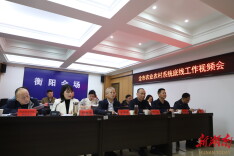 打好污染防治攻坚战  衡阳市：建设宜居宜业美丽家园