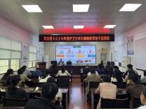 东安：科普赋能守健康 实干担当护民生