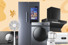 常德“情系职工 政企双补”家电专项补贴活动即将开启