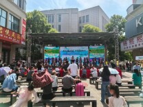 书香满韶山！韶山市开展全民阅读集中宣传暨春日读书集市活动