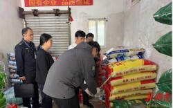 春耕护农！湖南市监雷霆出手，当场截获24吨“问题化肥”