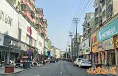 临澧：推进市政基础设施管护 提升城市宜居品质