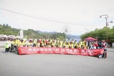 轮椅上“跑”出精彩人生——湘西州希望之家轮椅队逐梦古丈栖凤湖