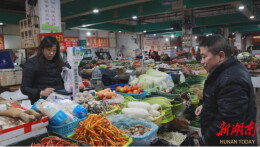 开局八好 乘势而上｜紧盯“四条鱼”“3棵菜”和“一枚蛋”  衡阳市：田间到餐桌，安全不松懈