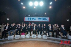 “红色地标”飘书香！开福区世界读书日主场活动走进湖南烈士公园