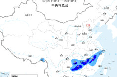 中央气象台双预警齐发 湖南中部等地区今日将有大暴雨