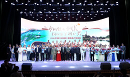 巾帼放歌雪峰美 同心筑梦洞口兴——2026年洞口县原创主题歌曲合唱比赛精彩上演