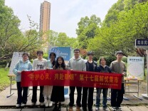 守护心灵 共赴晴朗——长沙民政职院民社学院解忧集市暖心启幕