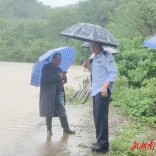 东安公安迎战暴雨 巡查除险守护库区