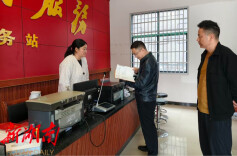 中方县：周华特在桐木镇、中方镇督导检查防汛备汛工作