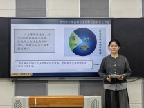 永州市映山小学：名师工作室“云端”送课 年轻教师课堂焕新