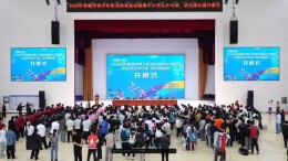 2026年常德市青少年阳光体育运动联赛中小学生乒乓球、羽毛球比赛落幕