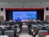 锻造专业骨干，筑牢安全根基，长沙深入推进工伤预防标准化培训