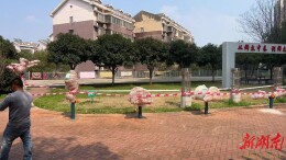 扫个码，马上办！三湘社区这波操作让居民直呼“真暖心”