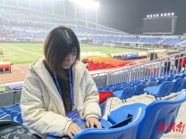 湖南日报记者蔡矜宜：把体育还给普通人|中国新闻出版广电报·传媒面孔