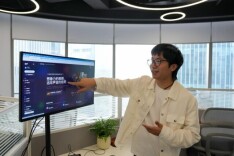 中国打造创新生态培育AI“超级个体”