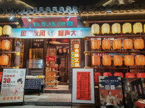 消费新动能：看“体验经济”如何创造“沉浸式快乐”