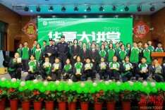 法治晚自习润童心 司法护航助成长