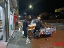 群众一个电话，他们深夜逆行