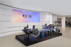 归元S平台发布，魏牌V9X正式开启预售！37.18万元起！