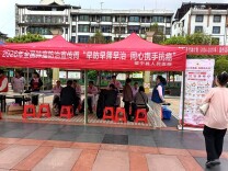 从县城到乡镇，绥宁县人民医院打出“防癌组合拳”