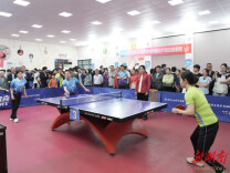 南华大学2026年教职工乒乓球混合团体赛暨附属医院乒乓球混合团体邀请赛开赛