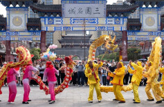 2026 Guiyang County Folk Culture Performance Kicks off