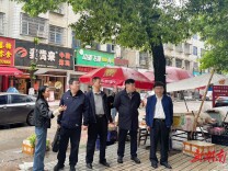 湖南高院在邵东法院开展“走基层 储项目”实地调研