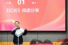 书香满校园 共享读书乐