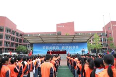 龙山县第一芙蓉学校：书香润校园 阅读启新程